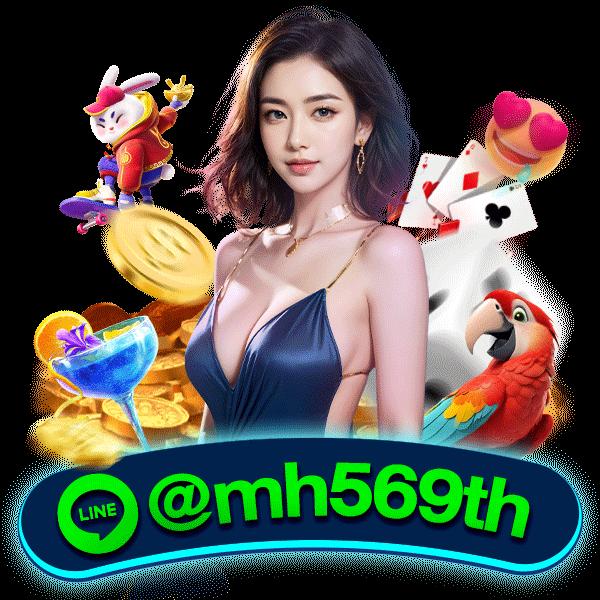 ราเมงสล็อต สล็อตเว็บตรง ม้าสล็อตโบนัสแตกง่ายที่สุดในไทย