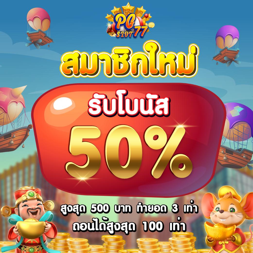 ลูคาเบท24hr เว็บคาสิโนยอดนิยม ระบบทันสมัย ปลอดภัย 100%