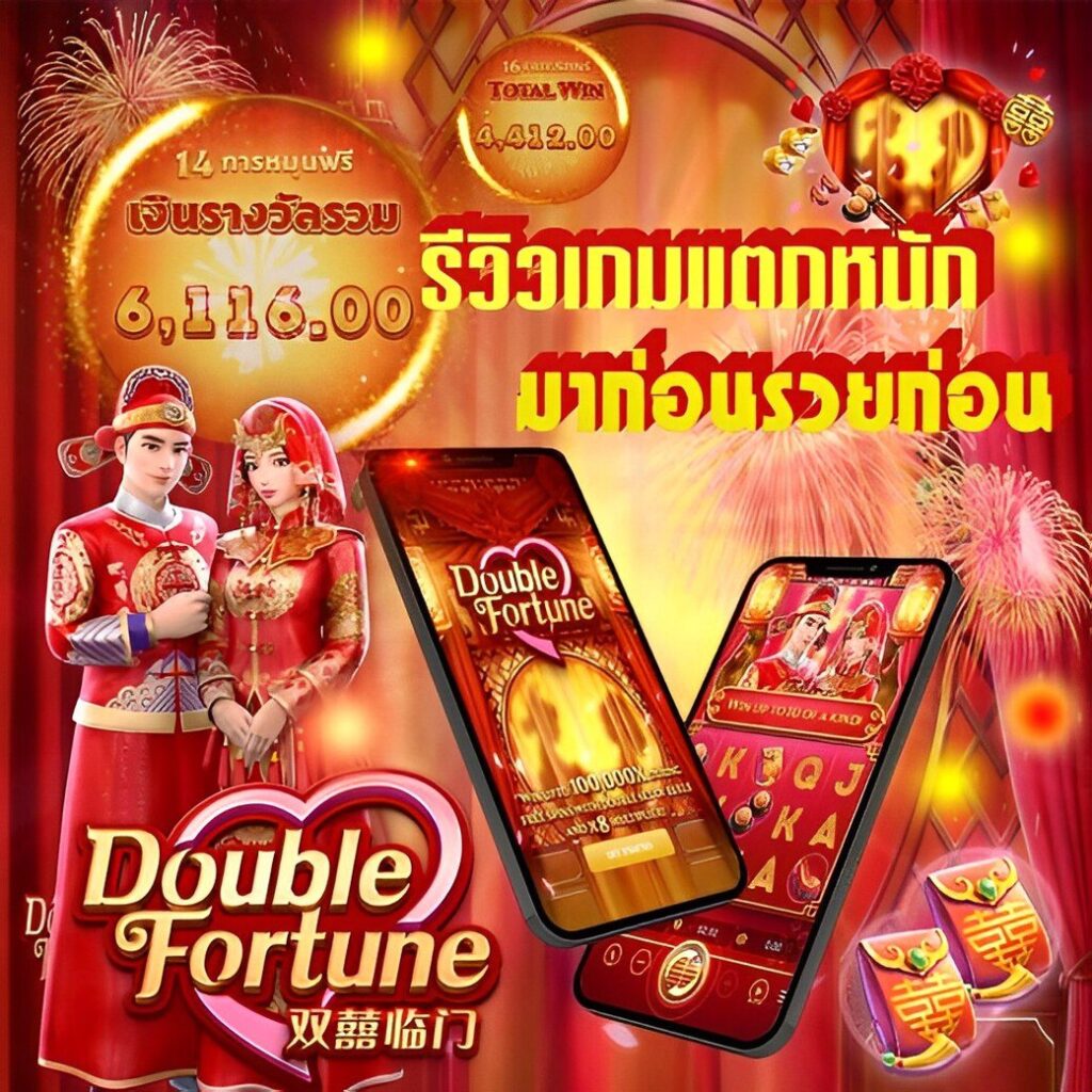 ลูคาเบท47 คาสิโนออนไลน์ ครบครันทุกการเดิมพันออนไลน์ล่าสุด