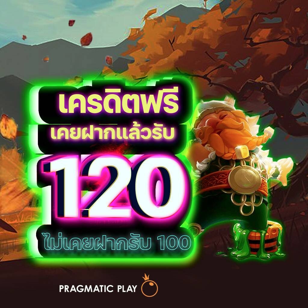 ล๊อตโต้วีไอพี คาสิโนออนไลน์อันดับหนึ่ง เล่นง่าย รับโบนัสแท้ 2024