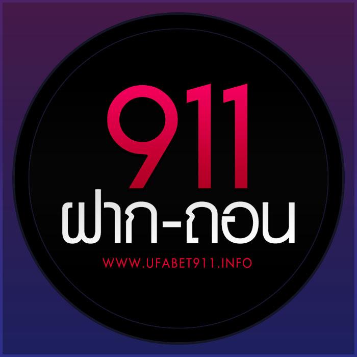 ล็อบส์วันนี้888 รวมทุกโปรเด็ดและเทคนิคใหม่ล่าสุด