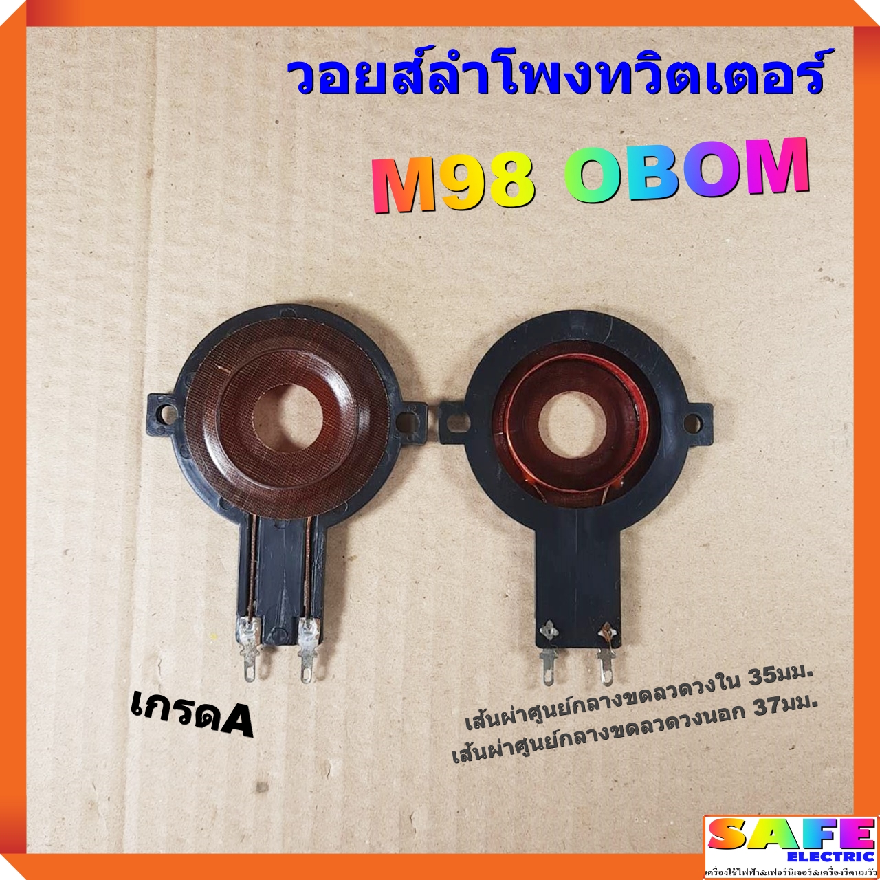 วิน2 คาสิโนออนไลน์ ระบบฝากถอนอัตโนมัติ พร้อมเกมสล็อตยอดนิยม