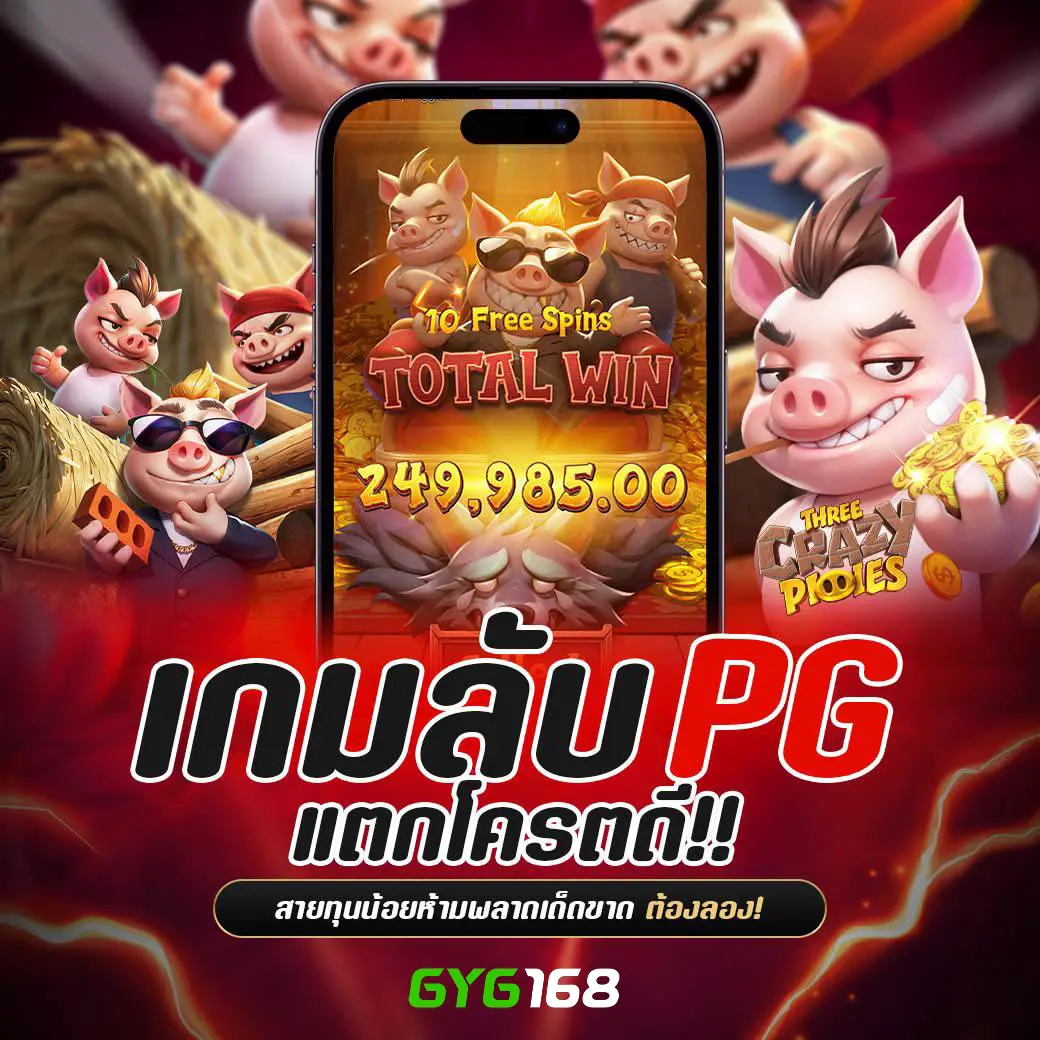 วิเคราะห์บอล7m เว็บวิเคราะห์บอลชั้นนำ ศูนย์รวมหัวข้อเด็ดแม่นยำ