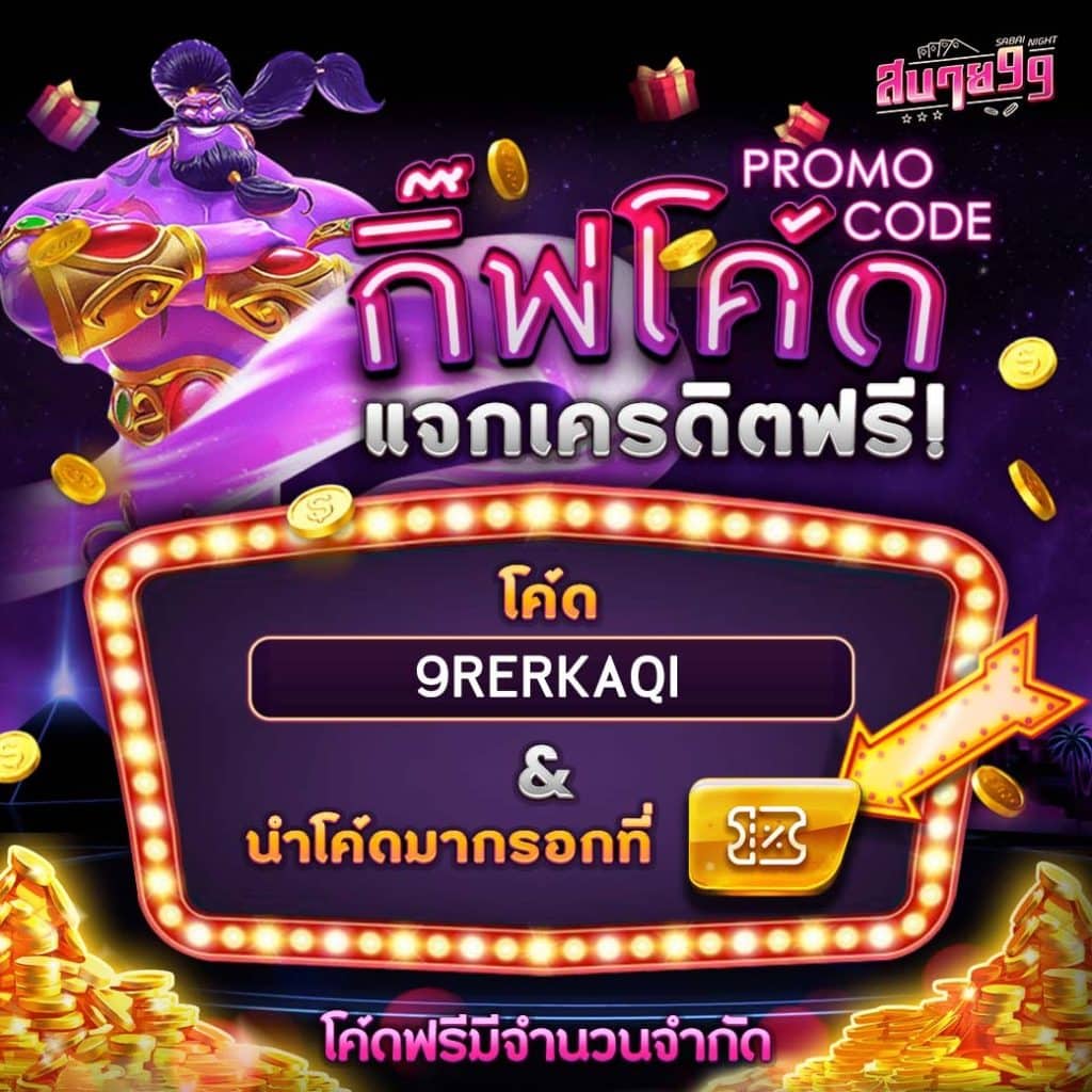 วิเคราะห์บอลทุกคู่ทุกลีก มั่นใจสุดแม่นยำสุดแม่นที่สุดในไทย