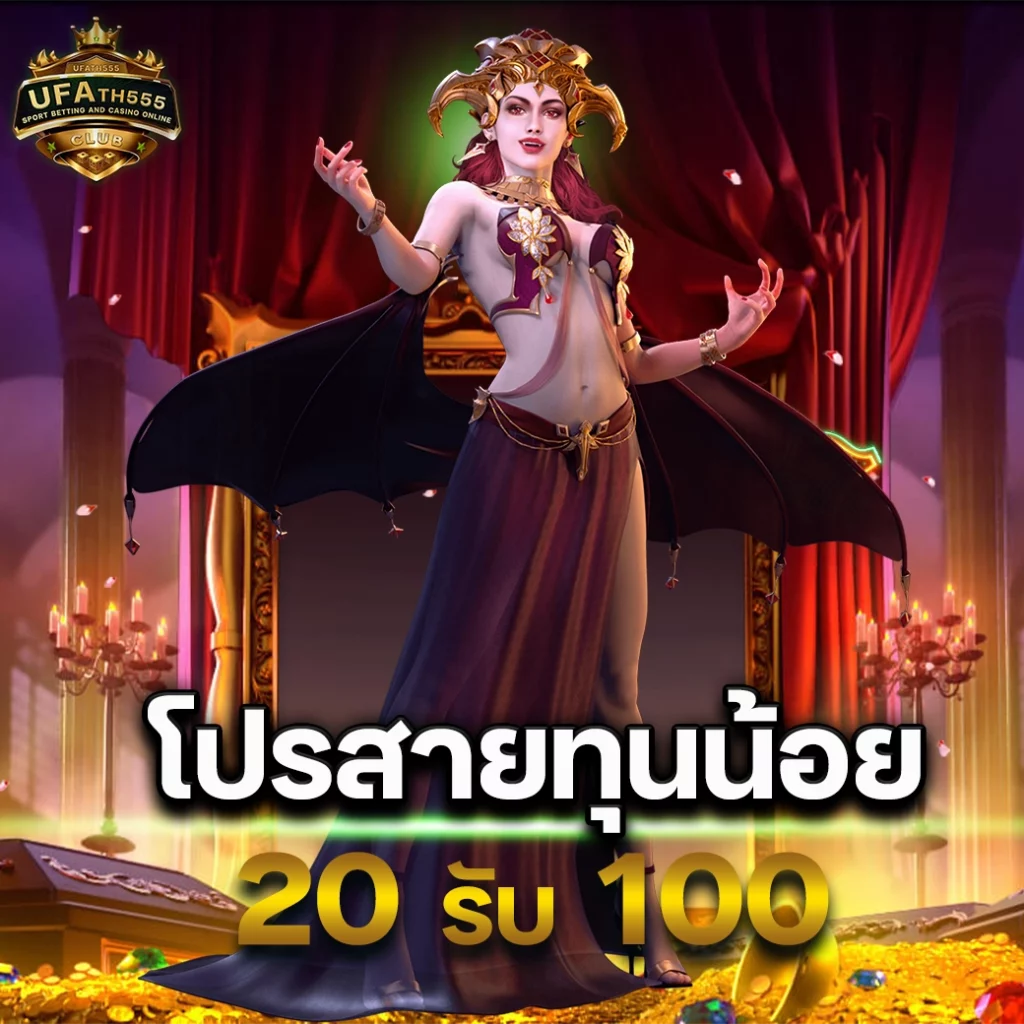 วิเคราะห์บอลบ้านผลบอล7m อัปเดตสด เคล็ดลับการเดิมพันแม่นยำ