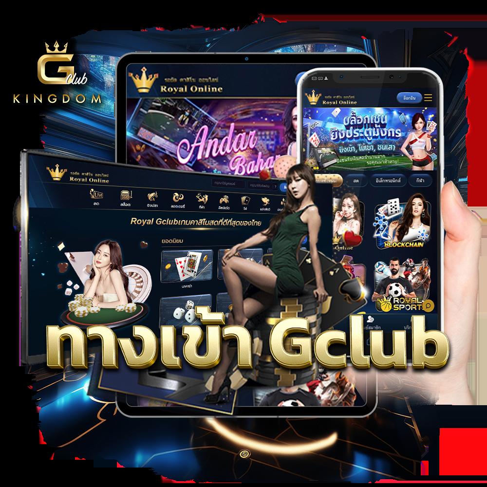 วิเคราะห์บ้านผลบอลวันนี้ ทีเด็ดแม่นยำ พร้อมแนวทางเดิมพันล่าสุด