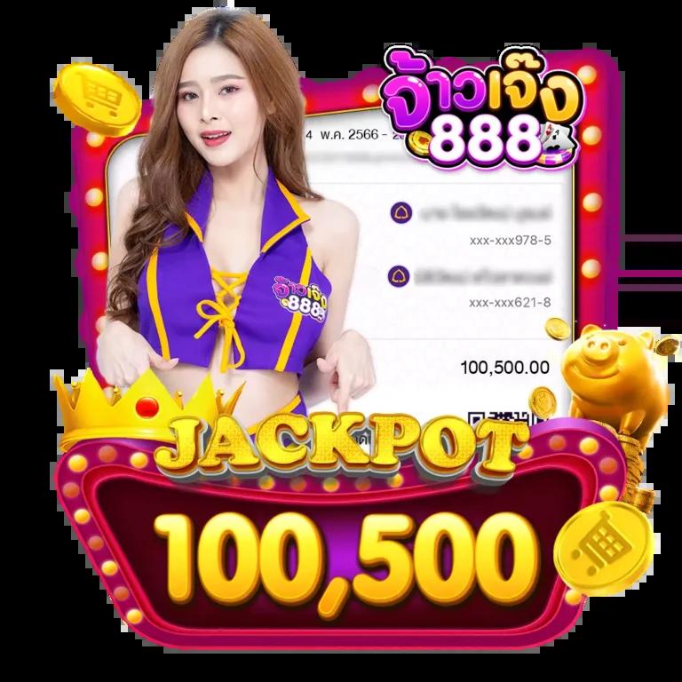 วิเคราะห์ผลบอลวันนี้ เคล็ดลับการเดิมพันแม่นยำและทันสมัย