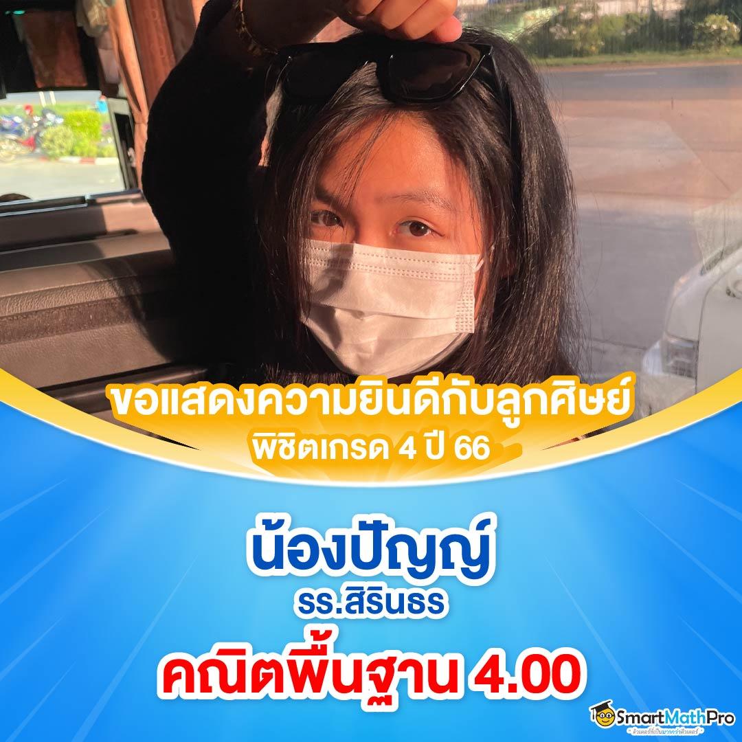 ศูนย์รวมคาสิโนออนไลน์ ผลบอลสด Gold รวมเกมสล็อตเล่นง่ายและโปรโมชั่นแรง