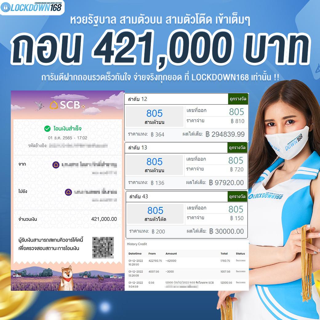 ส ปิ น ล่าสุด คาสิโนชั้นนำ สมัครง่าย รับโปรโมชั่นเด็ดทันที