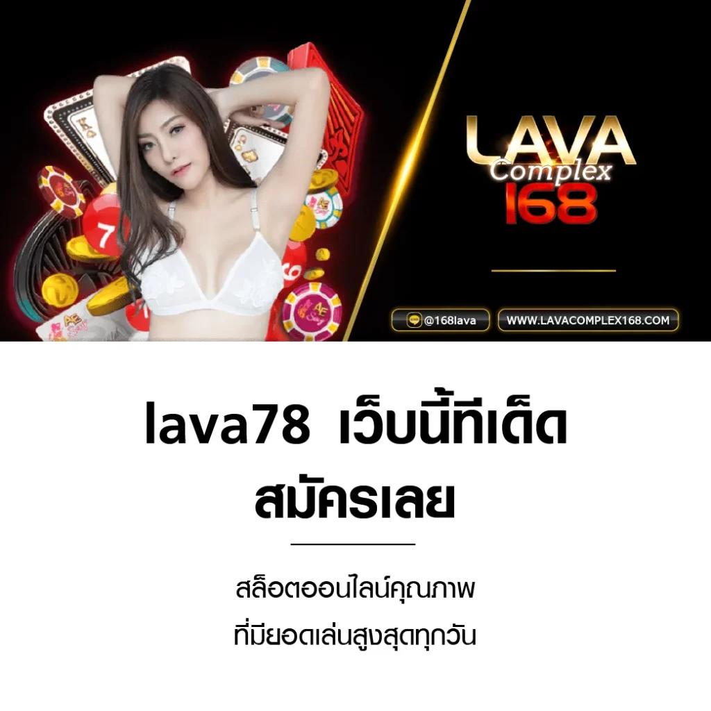 สุขใจไปกับ GMZ999สล็อต ระบบเดิมพันทันสมัยและปลอดภัยที่สุด