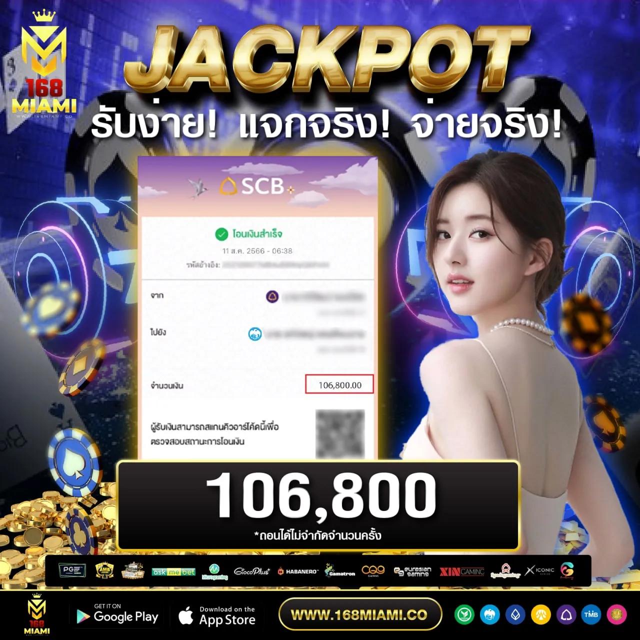 สุดยอด 10รับ100 Wallet ออโต้ ระบบใหม่ล่าสุด เว็บตรงไม่ผ่านเอเย่นต์