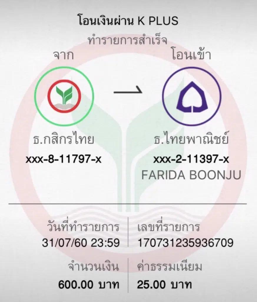 สนุกกับสล็อต V9 เล่นง่าย จ่ายจริง พร้อมโปรโมชั่นเด็ดทุกวัน