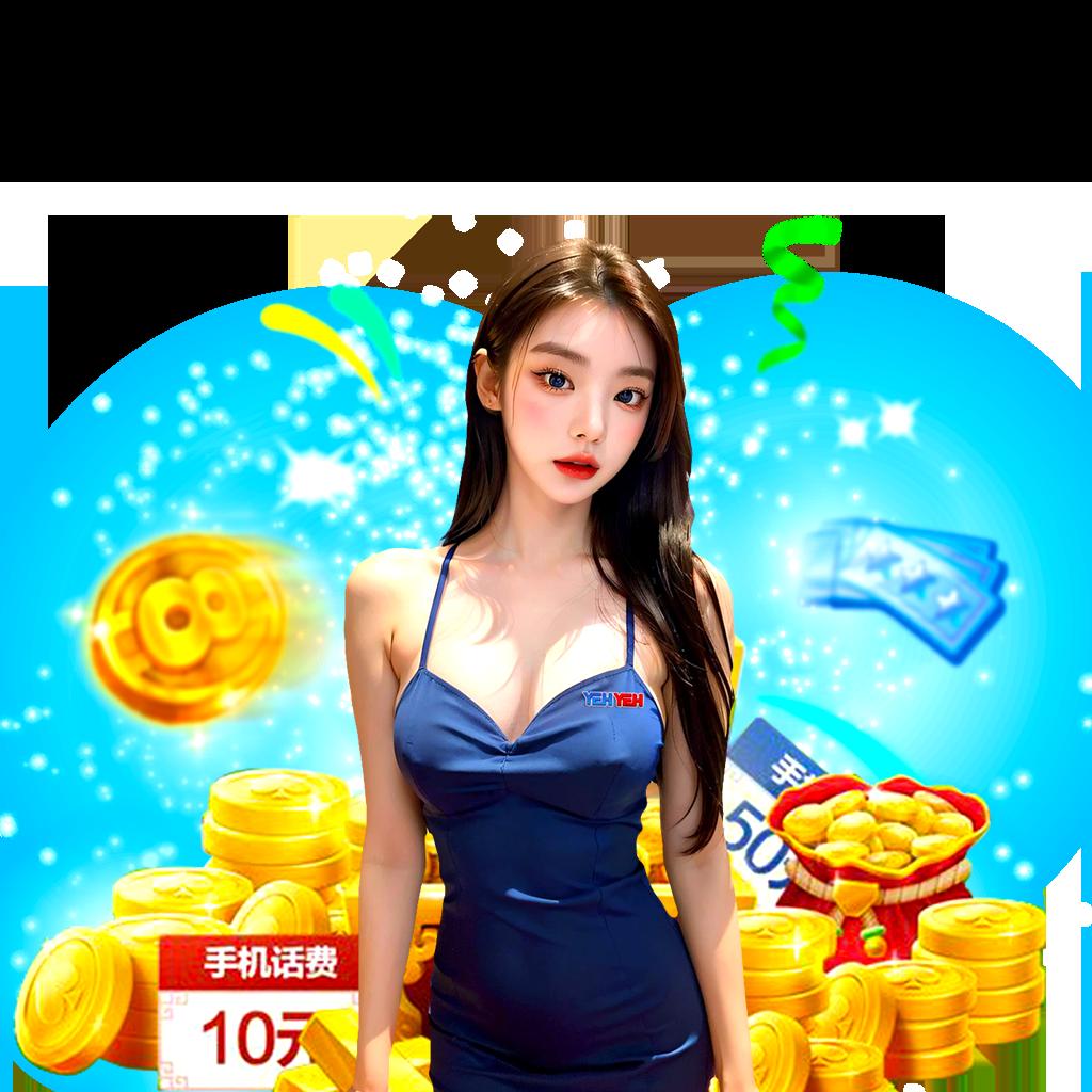 สนุกกับเกมสล็อตยอดนิยมที่ Slot555 สมัครง่าย กำไรเร็ว