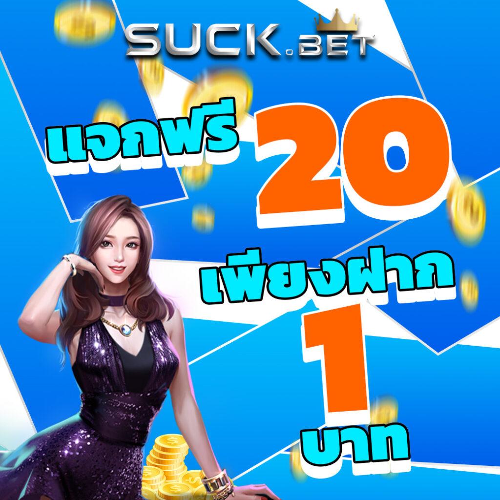 สนุกสุดมันส์กับเกมสุดฮิตที่ copo168 คาสิโนออนไลน์ คาสิโนสุดมันส์ในประเทศไทย