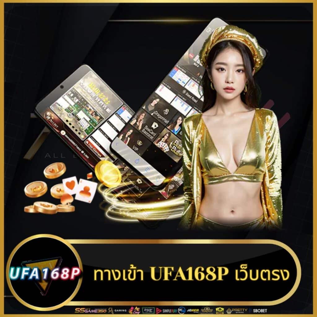 สนุกสุดมันส์ไปกับ สล็อต879 คาสิโนออนไลน์ สำหรับคนไทยปี 2024