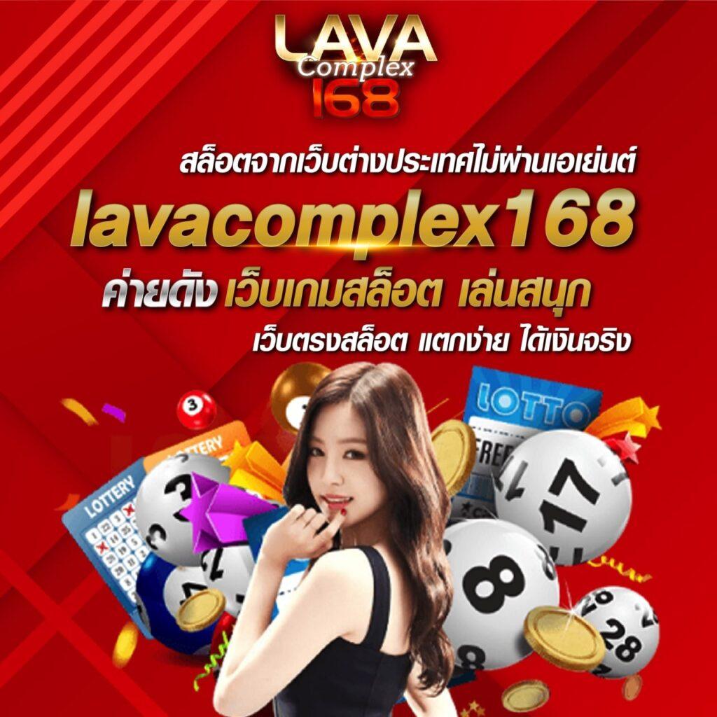 สนุกสล็อตเว็บไซต์ใหม่ล่าสุด เดิมพันง่าย ทำเงินไว การันตีรางวัลใหญ่
