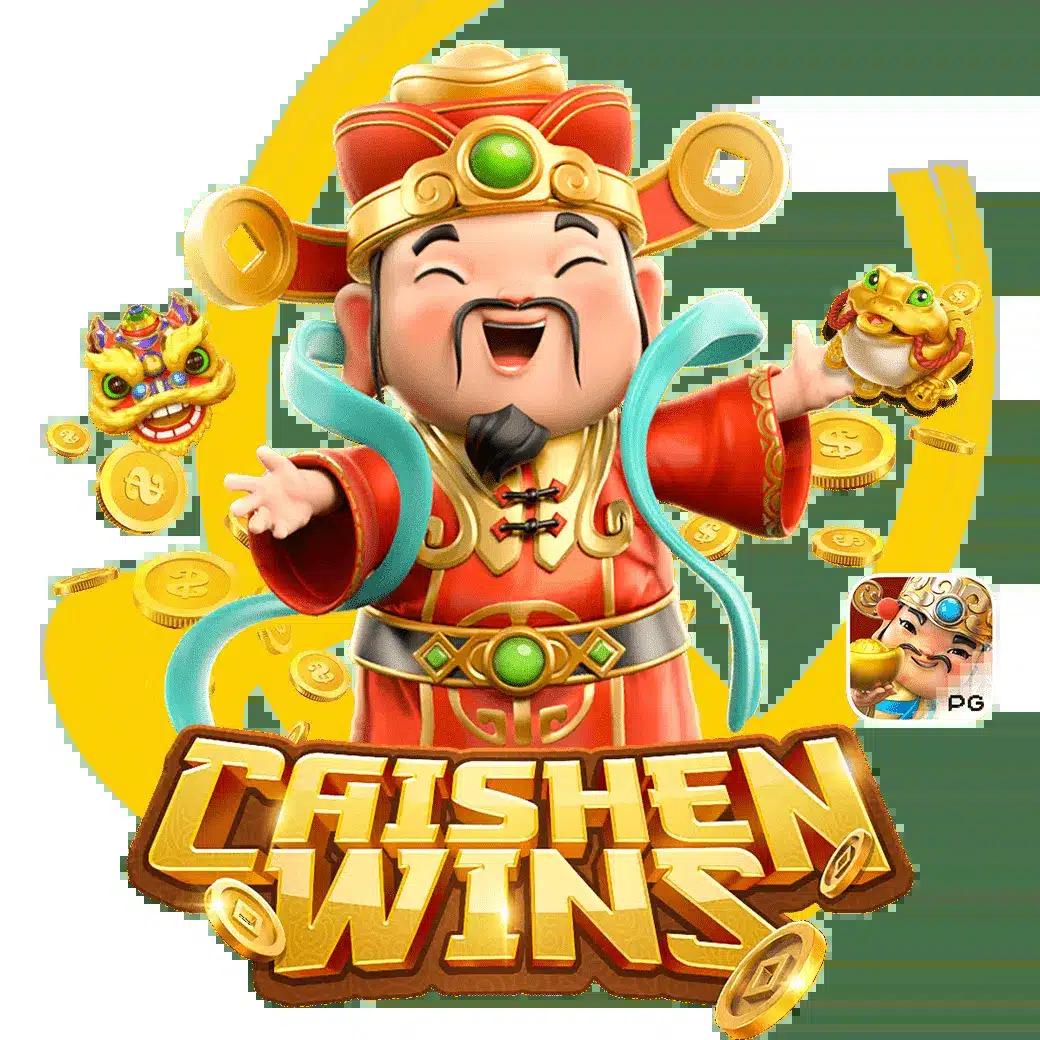 สนุกไปกับ Win888 Slot คาสิโนเว็บตรงสุดมันส์แห่งปี