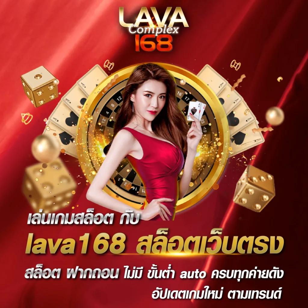 สปินฟรี Coin Master ทางเข้าเล่นง่าย สนุกได้ไม่มีสะดุด