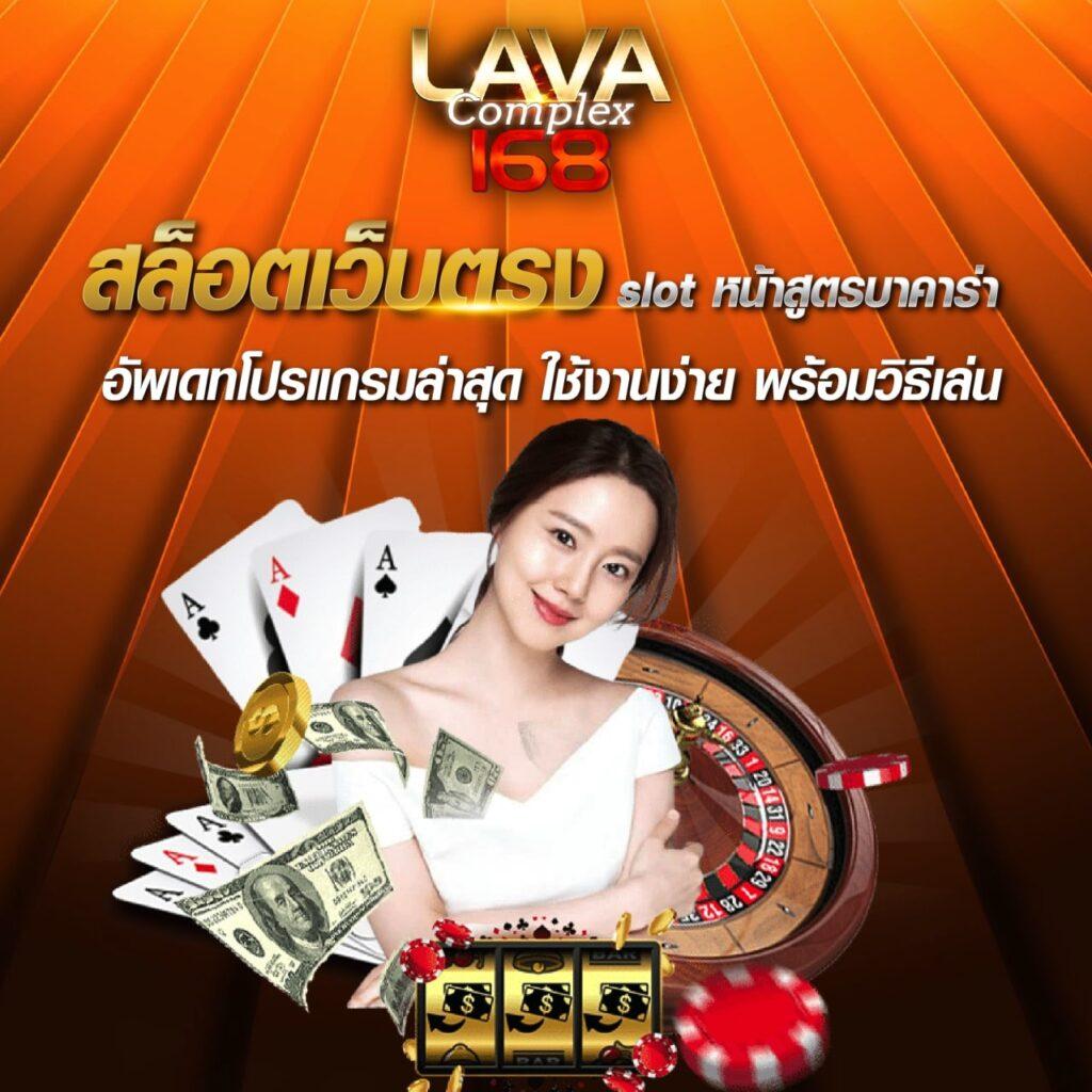 สปินฟรี คาสิโนอันดับหนึ่ง รวมโปรโมชั่นสุดพิเศษล่าสุด 2024