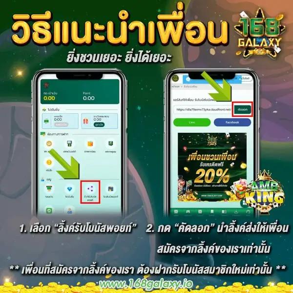 สปริงฟรี คาสิโนออนไลน์ครบวงจร สมัครวันนี้ รับโปรโมชั่นเด็ดสุด