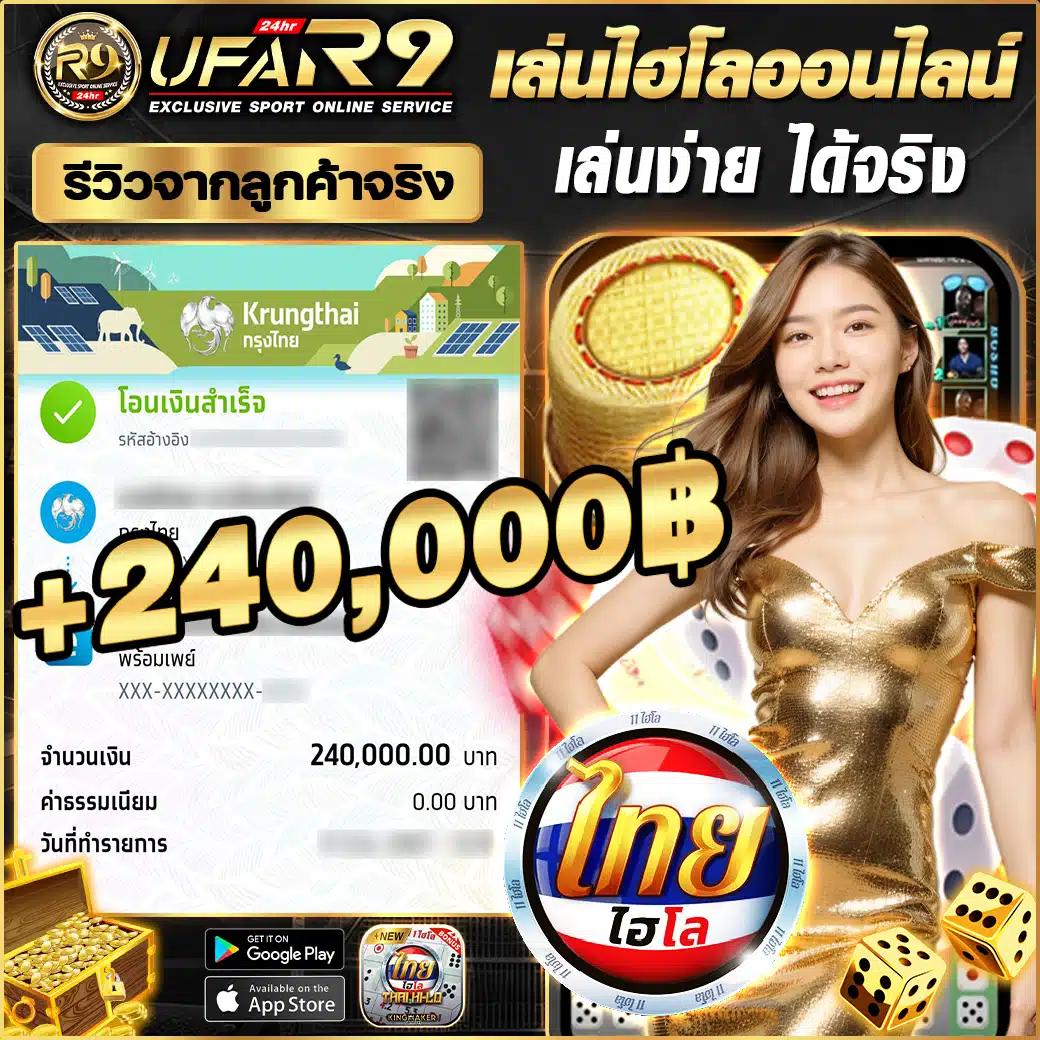 สมัคร 168galaxy เว็บตรง ระบบมั่นคง ฝากง่าย ถอนไว