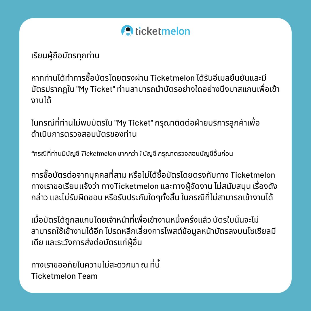 สมัคร PG168 เครดิตฟรี 168 ฟรี โบนัสสำหรับนักเล่นสายเอเชีย