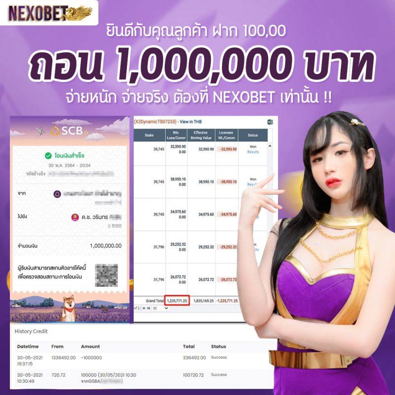 สมัคร PG Auto เว็บตรง สล็อตฝากถอนเร็วที่สุด 2023