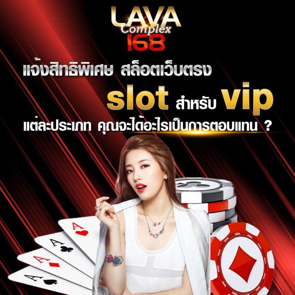 สมัคร fox888 เว็บคาสิโนออนไลน์สุดฮิต พร้อมโบนัสสุดคุ้ม