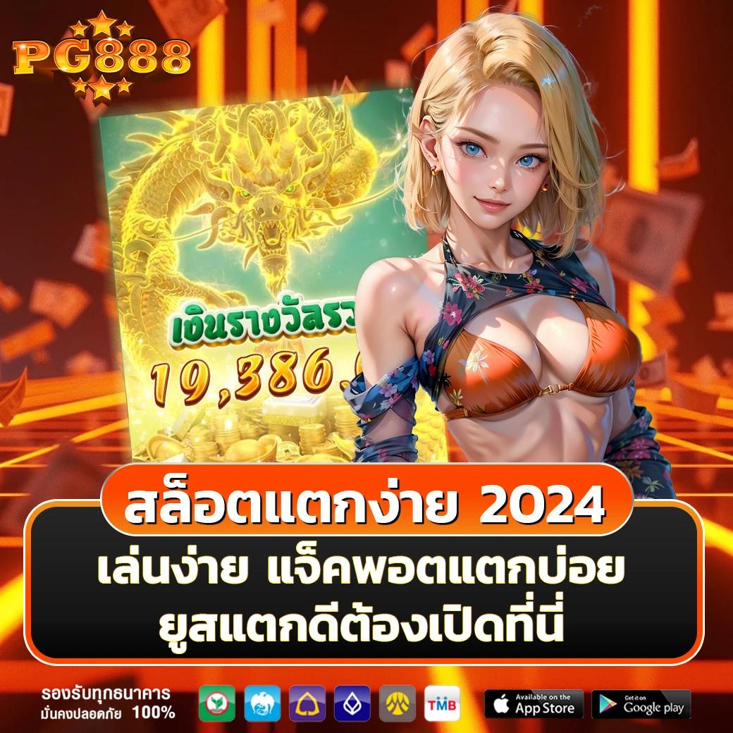 สมัคร hit789 ค่ายคาสิโนออนไลน์สุดฮิต เล่นฟรีไม่มีขั้นต่ำ
