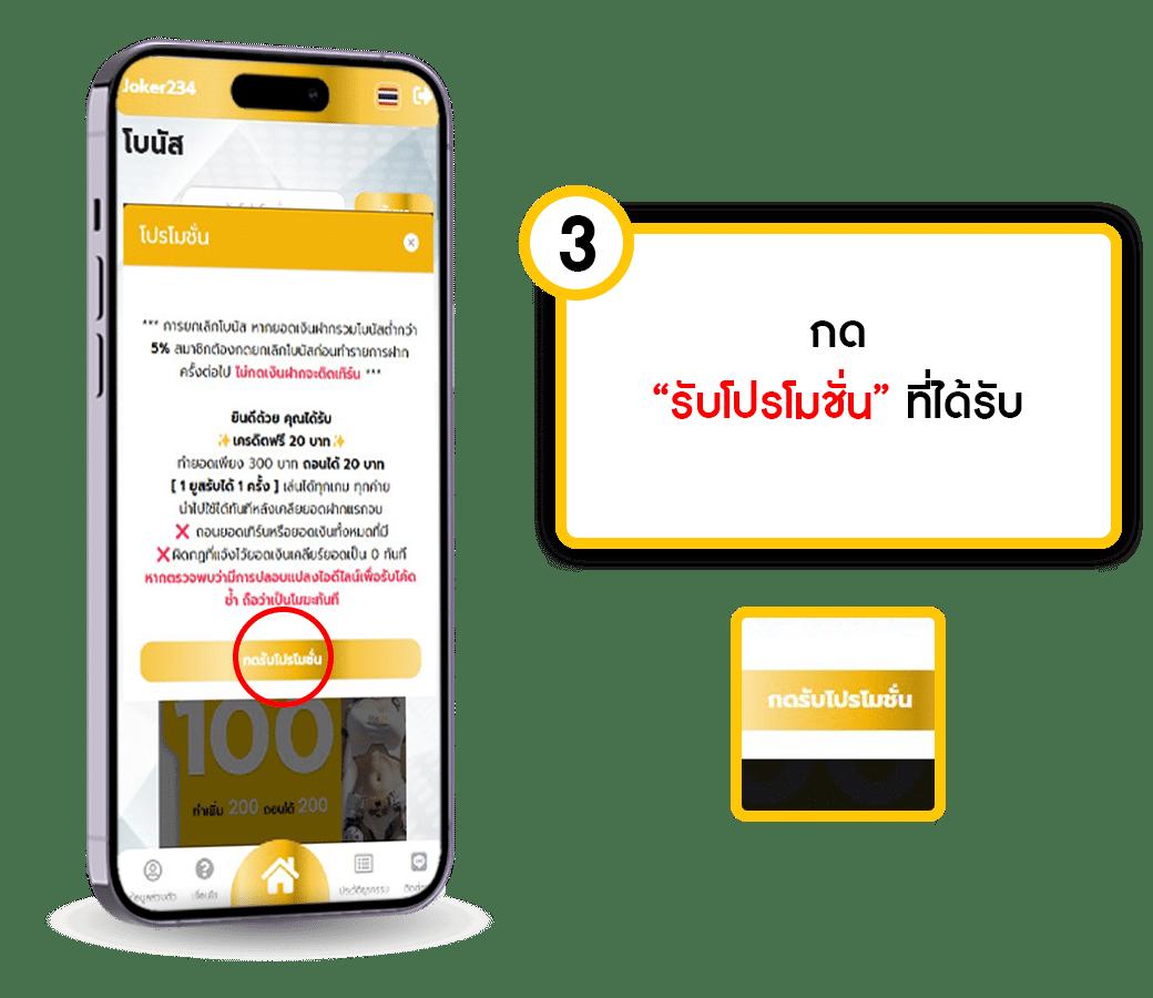 สมัคร pg slot เว็บนอก แหล่งรวมเกมสร้างรายได้ทันใจ
