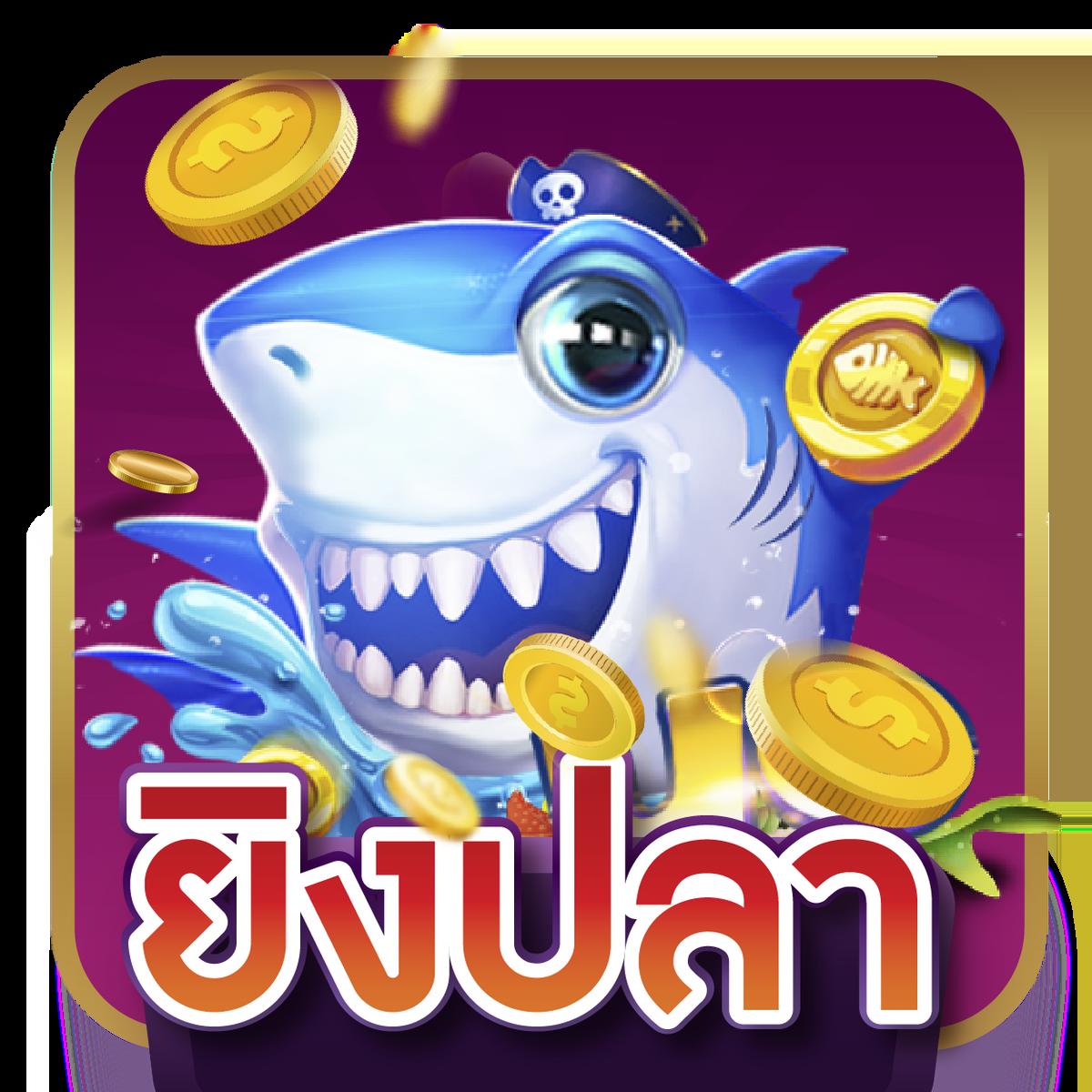 สมัครง่ายบน PG SLOT1688 แจกโบนัสทุกวันกันเลย