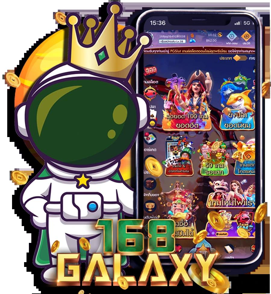 สมัครสมาชิก Wing1688 Member789 รับโปรโมชั่นสุดพิเศษทางเข้าเล่นคาสิโนล่าสุด