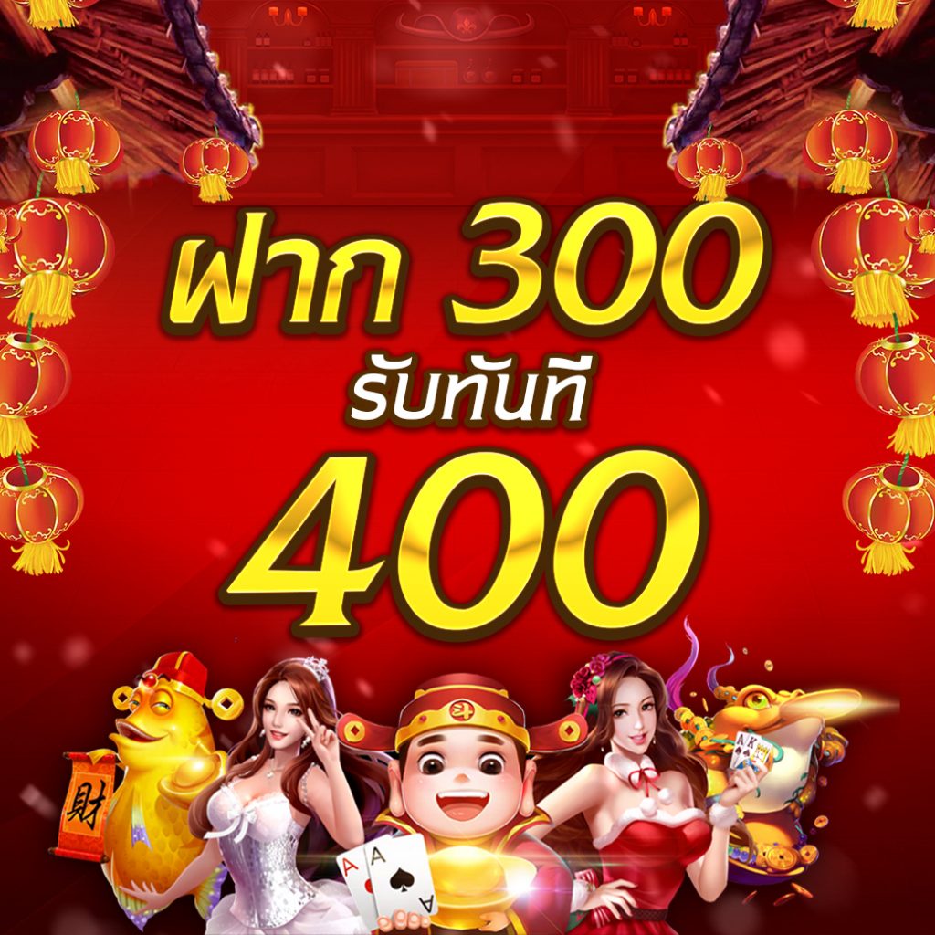 สมัครสมาชิก ผลบอลสด go เล่นเกมคาสิโนออนไลน์ครบวงจรทันใจมั่นใจในคุณภาพ