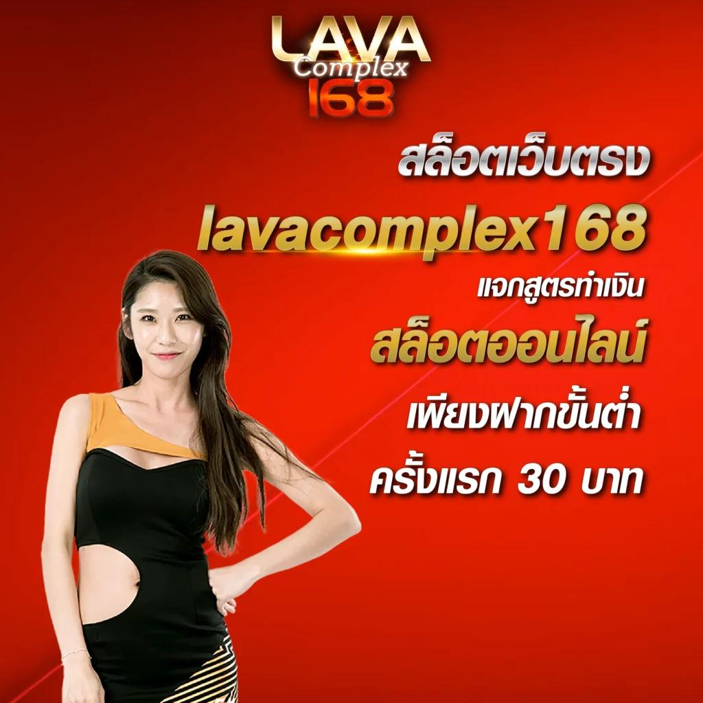 สมัครสล็อต 789 เล่นสล็อตแตกง่าย ฝาก-ถอน รวดเร็ว รองรับทุกแพลตฟอร์ม