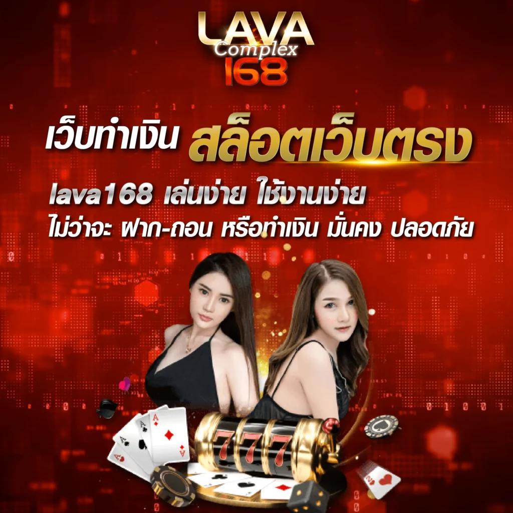 สมัครเว็บสล็อต สล็อตอัปเดตใหม่ รวมเกมสล็อตสุดฮิต เล่นง่าย จ่ายจริง