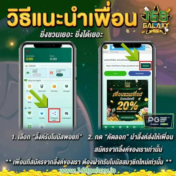 สมัครแทงหวย24 เว็บเล่นหวยออนไลน์อันดับหนึ่ง พร้อมบริการครบครัน