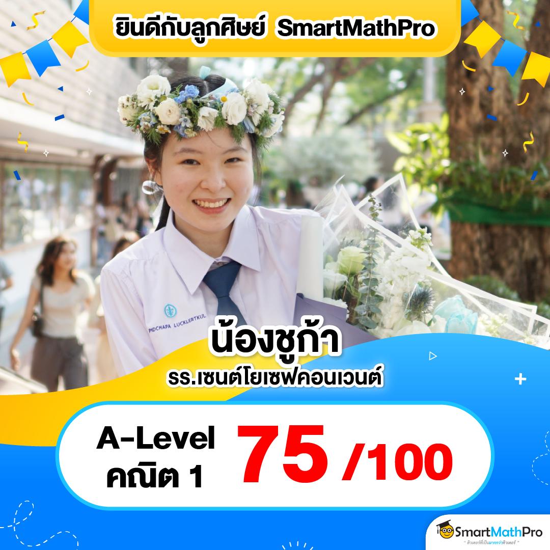 สมบัติไทย คาสิโนชั้นนำ โบนัสแตกง่าย สมัครเลยวันนี้