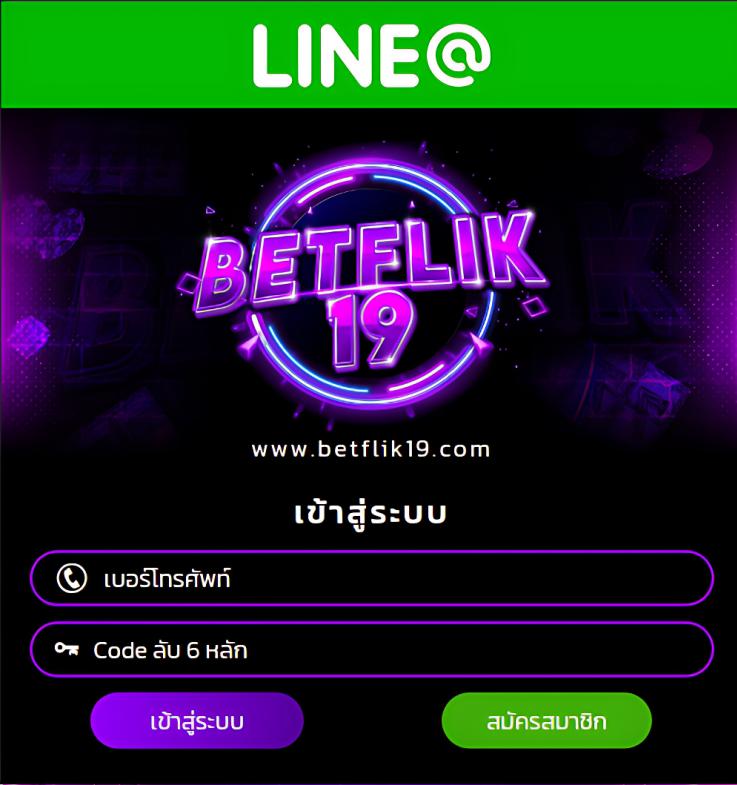 สัมผัสประสบการณ์ใหม่กับ Win9999 เกมสล็อตยอดนิยมอันดับหนึ่ง 2024