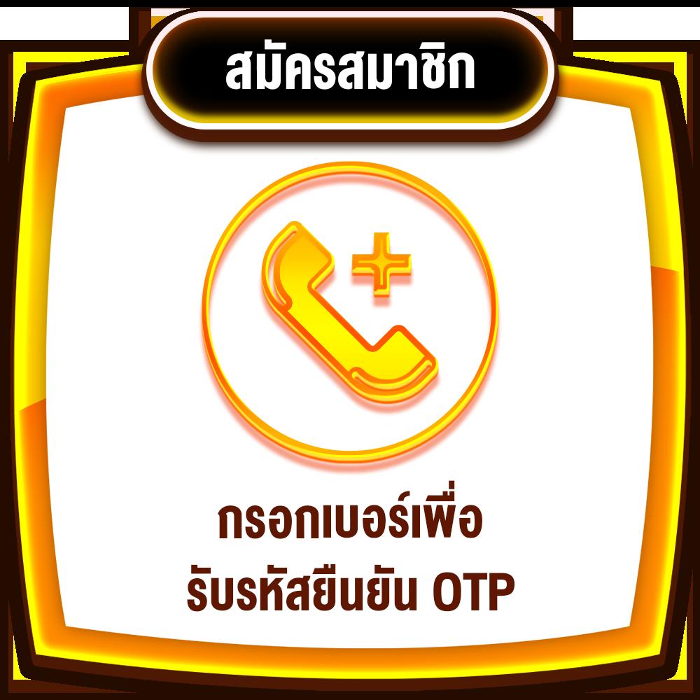 สัมผัสเกมสล็อตสุดฮิตกับ pgslot auto ฝากถอนรวดเร็ว 24 ชม