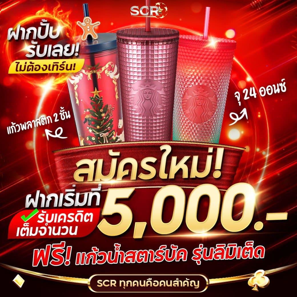 สุ่มเลขวงล้อ คาสิโนอันดับหนึ่ง รวมเทคนิคใหม่ล่าสุดเพื่อชนะทุกเกม