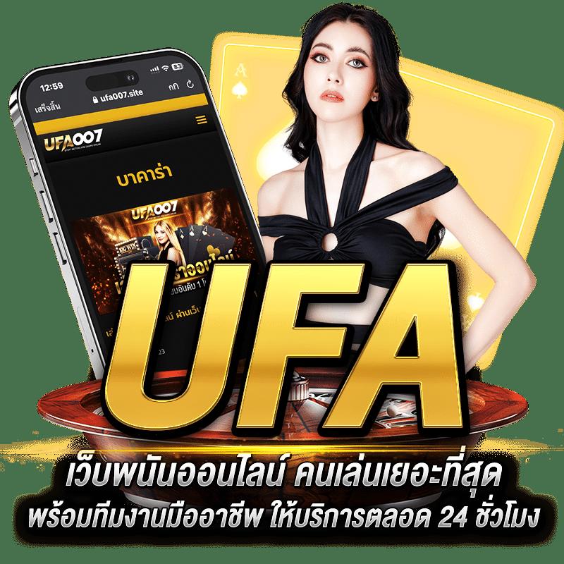 สยาม99 สล็อต เว็บตรงใหม่ล่าสุด ระบบทันสมัย เล่นง่ายจ่ายจริง