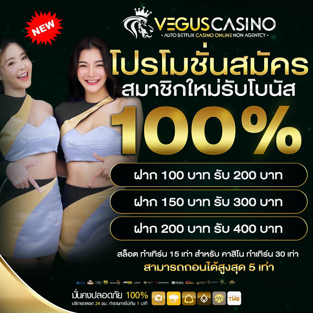 สรุปผลบอล com วิเคราะห์ผลแม่นยำพร้อมเคล็ดลับ แทงบอลง่ายที่สุด