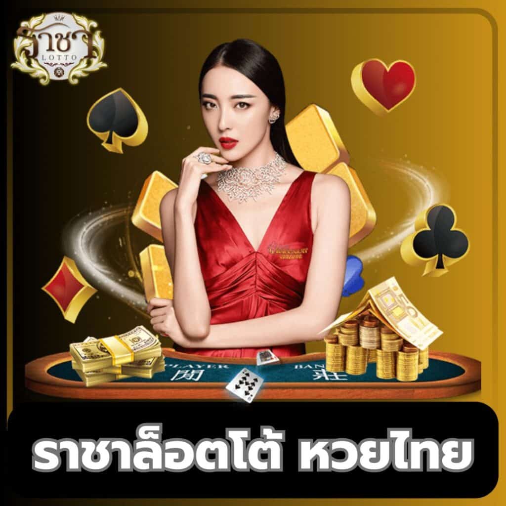 สล็อต1112 แนะนำเกมใหม่ก่อนใคร รับโบนัสจัดเต็ม 2024