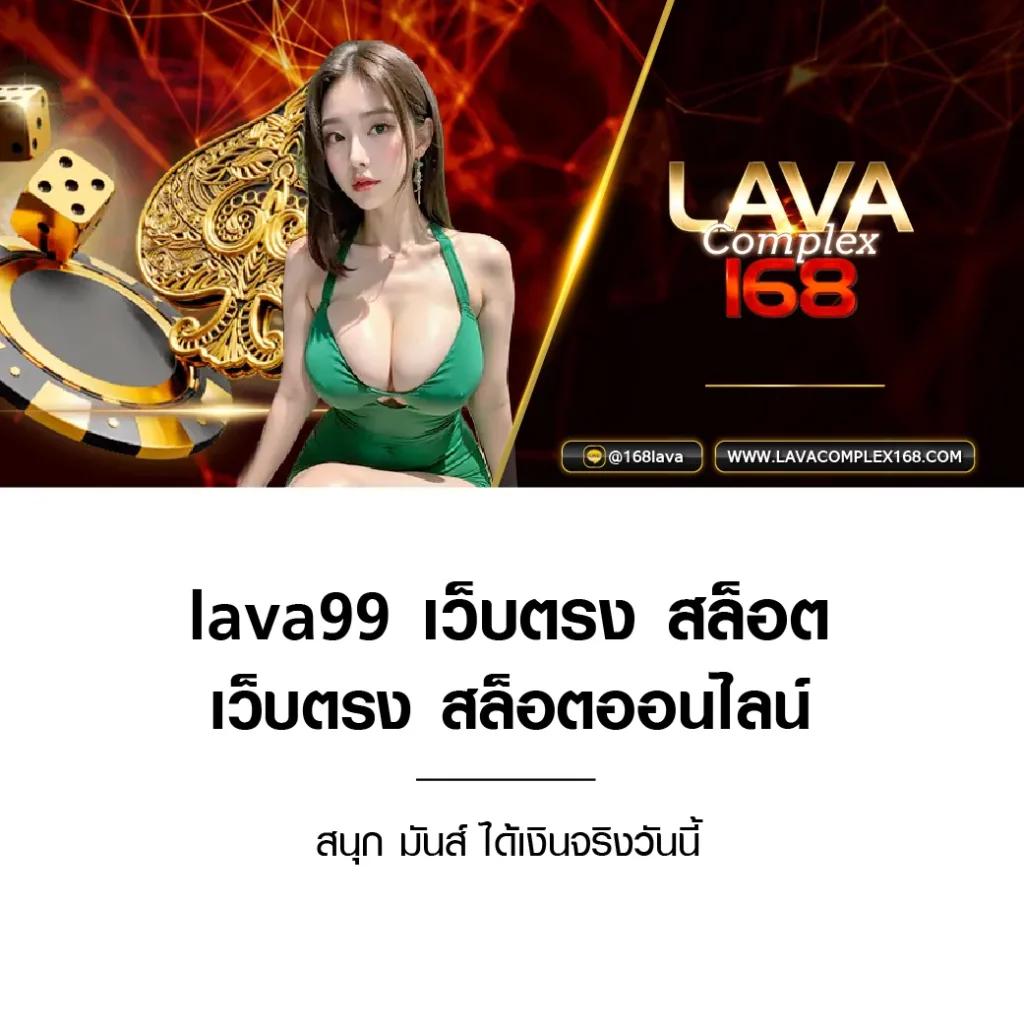 สล็อต1688 เดิมพันง่าย พร้อมโบนัสสุดคุ้ม ไม่มีขั้นต่ำ