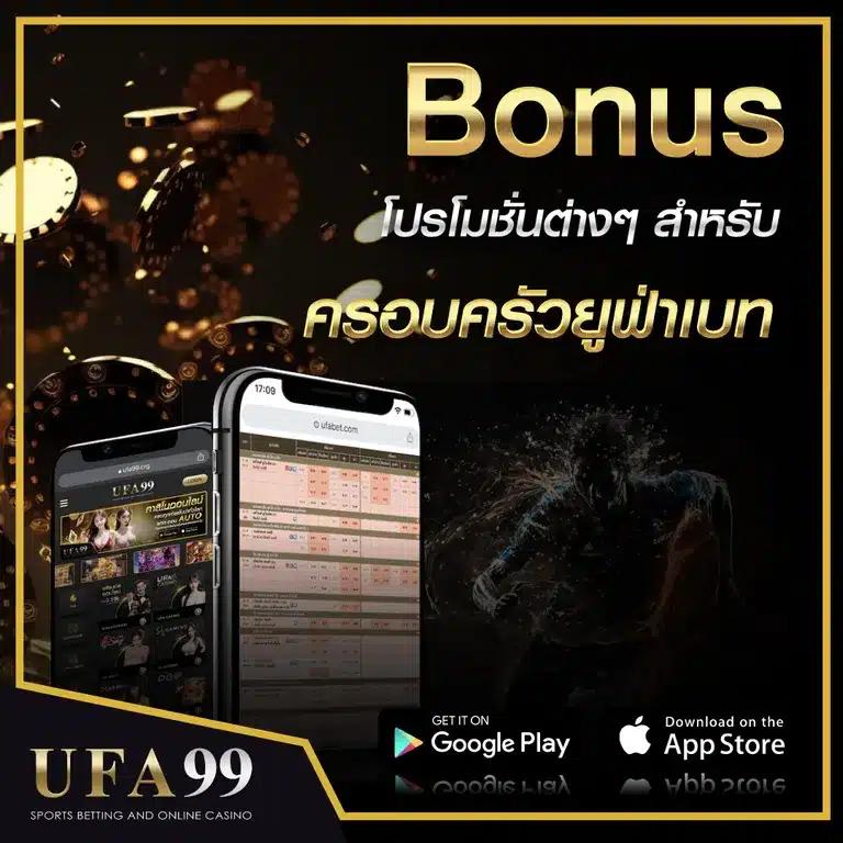 สล็อต2499 เว็บตรง เล่นง่าย จ่ายจริง อัปเดตเทรนด์ล่าสุดในไทย