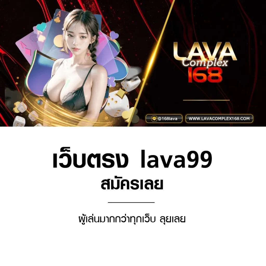 สล็อต24 เว็บใหญ่ เล่นง่าย จ่ายจริง รับโบนัสฟรีทุกวัน