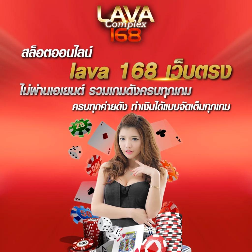 สล็อต282 เว็บตรงเต็มรูปแบบ โปรโมชั่นสุดคุ้ม สมัครง่ายไม่ผ่านเอเย่นต์