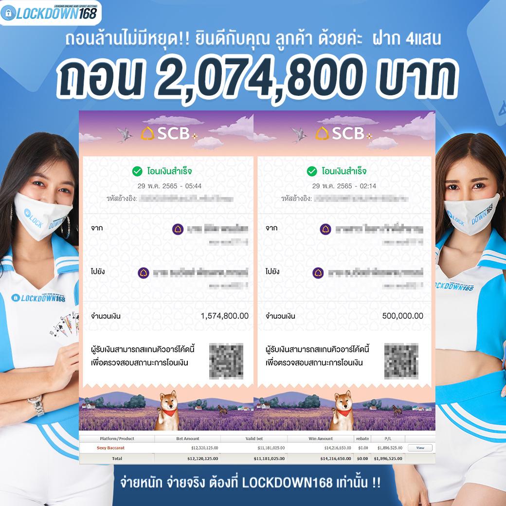 สล็อต42 คาสิโนเว็บตรง รวมเกมสล็อตแตกง่ายล่าสุด 2024