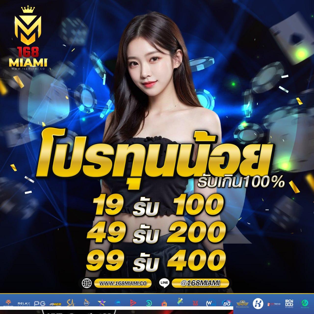 สล็อต44 แหล่งเดิมพันคาสิโนออนไลน์สุดฮิต สร้างกำไรต่อเนื่อง