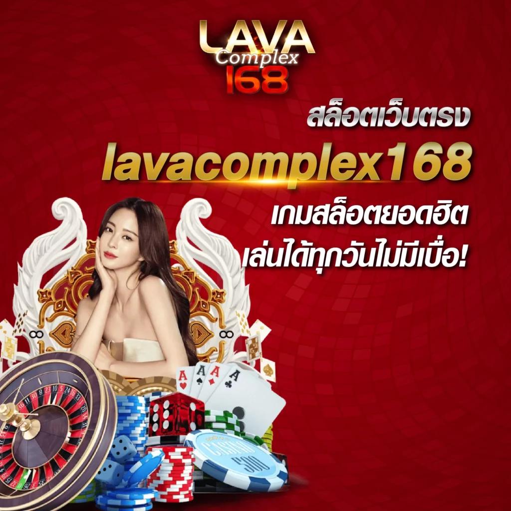 สล็อต666 pg ศูนย์รวมความสนุกจากเกมสล็อตยอดนิยมแห่งปี 2024